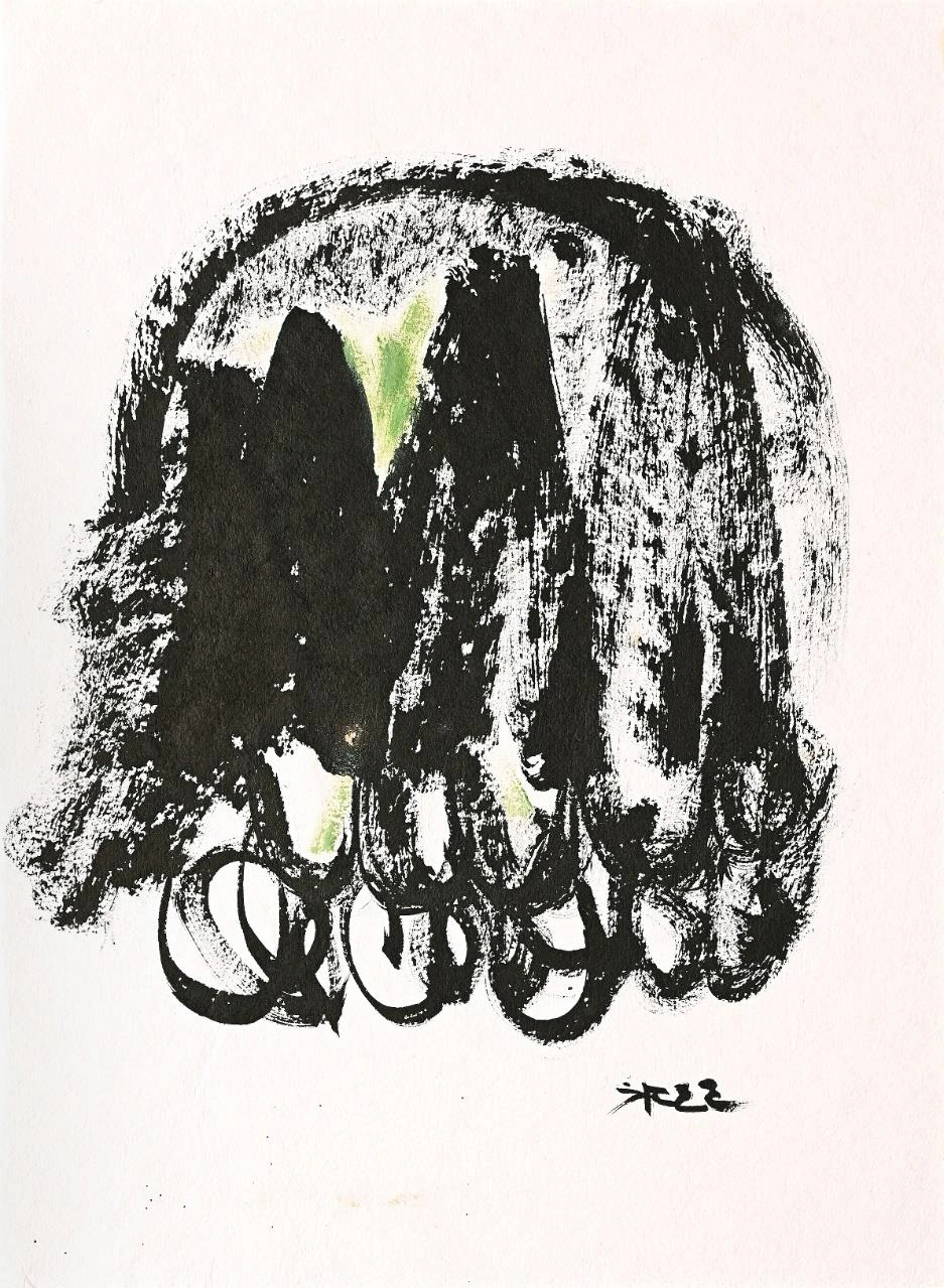 Premium Abstract Fine Art – "Untitled" (The Clone Within Series) by Debajyoti Roy