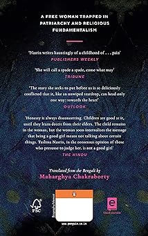 My Girlhood by Taslima Nasrin (English Translation) | Indi Temptation