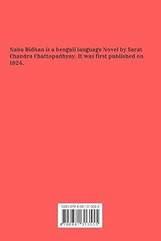 Naba Bidhan by Sarat Chandra Chattopadhyay | Indi Temptation