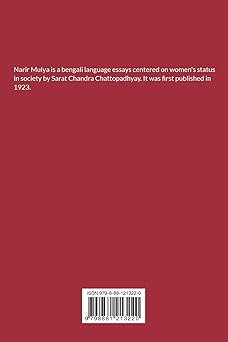 Narir Mulya (The Value of a Woman) by Sarat Chandra Chattopadhyay | Indi Temptation