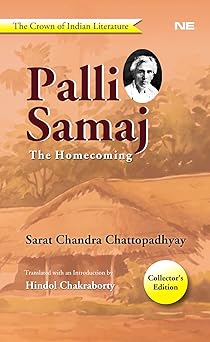 Palli Samaj by Sarat Chandra Chattopadhyay | Indi Temptation