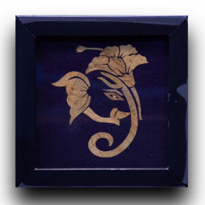 Ganesh Wall Hanging