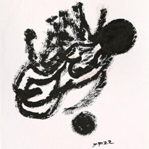 ANALOGOUS