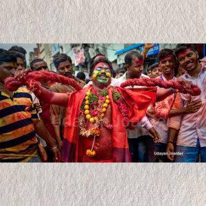 POTHARAJU - THE SAVIOUR