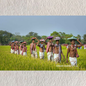 GAJAN IN RURAL BENGAL