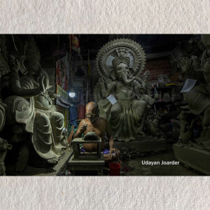 MAKING OF IDOL - KUMARTULI