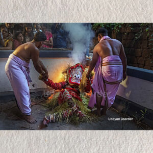 POTTAN THEYYAM