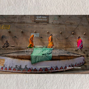 STORY OF GHAT