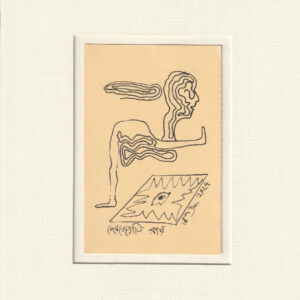 Shadow of PICASSO (2024) by Debajyoti Roy