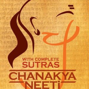 CHANAKYA _NEETI