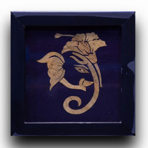Minimalist Ganesha Wall Frame – Kachuripana Eco Art