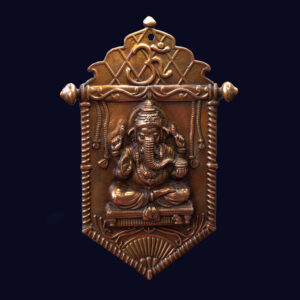 Antique Brass Ganesha Wall Plaque