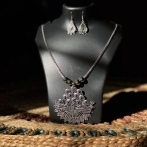 Regal Peacock Silver Set