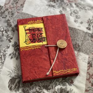 Baul Jatra Eco Folder