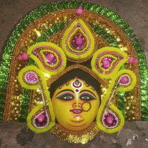 Rangmala Durga Mukhosh