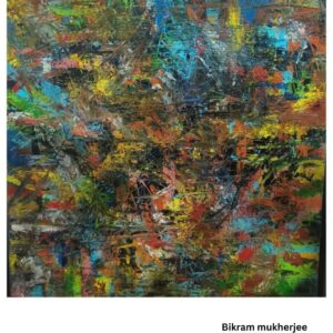 Urban Symphony by Bikram Mukherjee