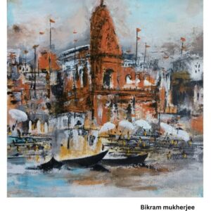 Sentinel on the Ghats by Bikram Mukherjee