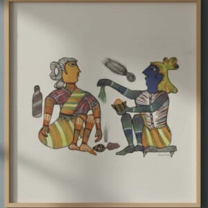 Authentic Handmade Gond Painting - Tribal Life Scene (11x15 inches) - Without Frame